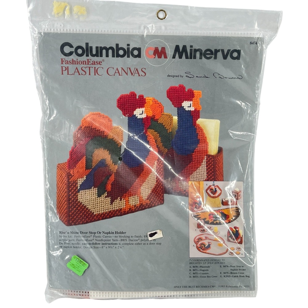 Columbia Minerva Plastic Canvas Kit 8474 Rooster Doorstop Napkin Holder